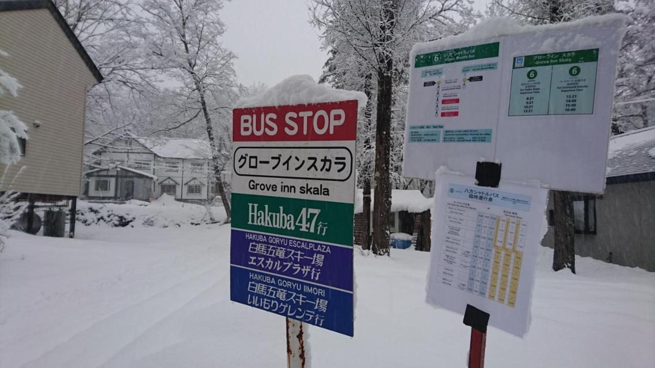 Hakuba Matata Lodge Exterior photo