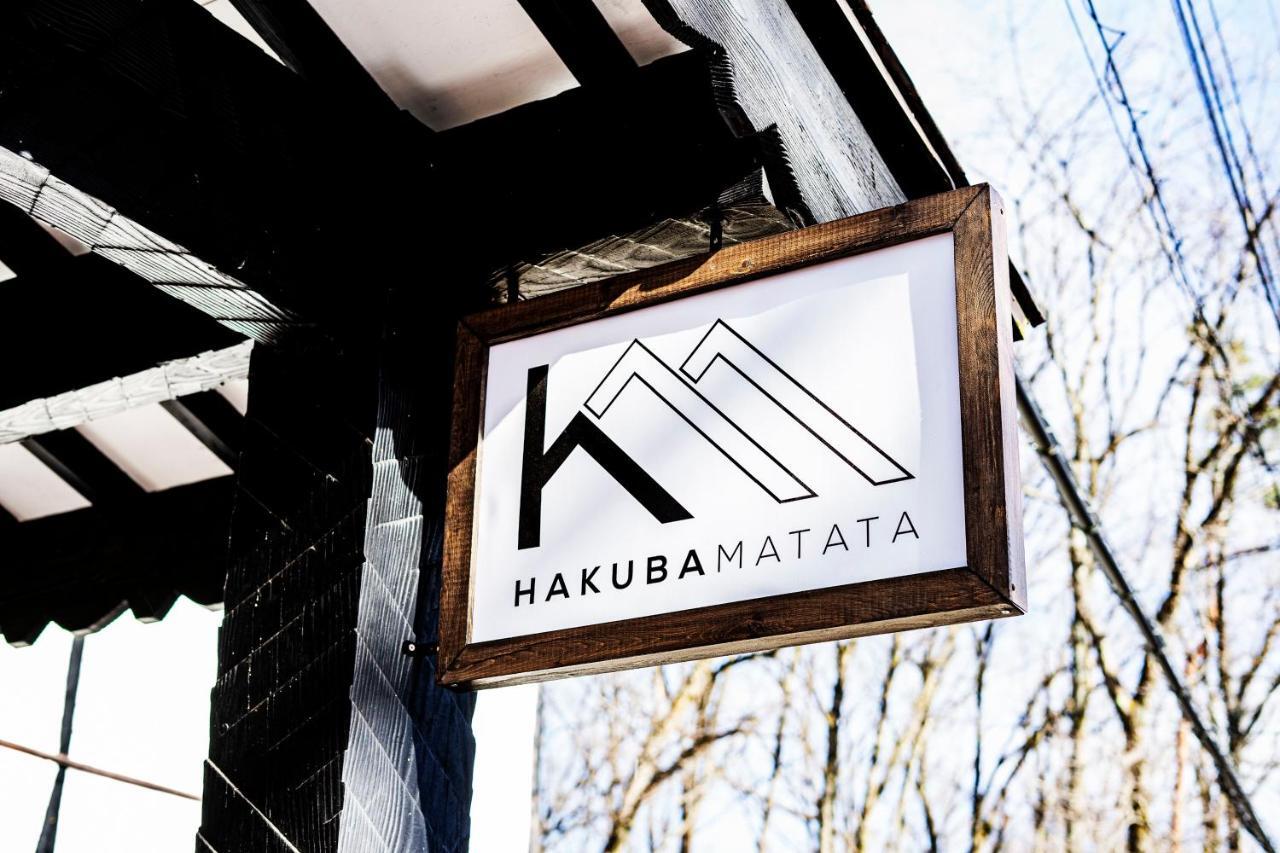 Hakuba Matata Lodge Exterior photo